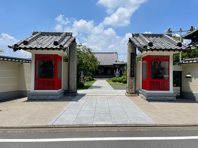 Entrance 1