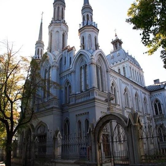 Temple of Mercy and Charity