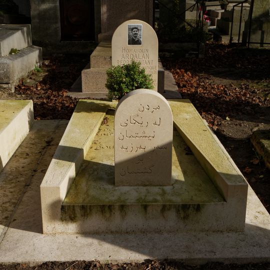 Grave of Ardalan