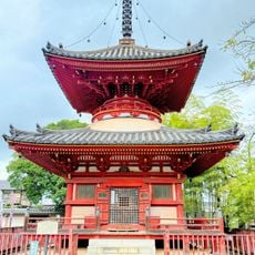 Kita-in