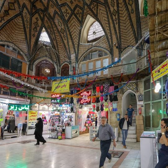 Grand Bazar de Téhéran