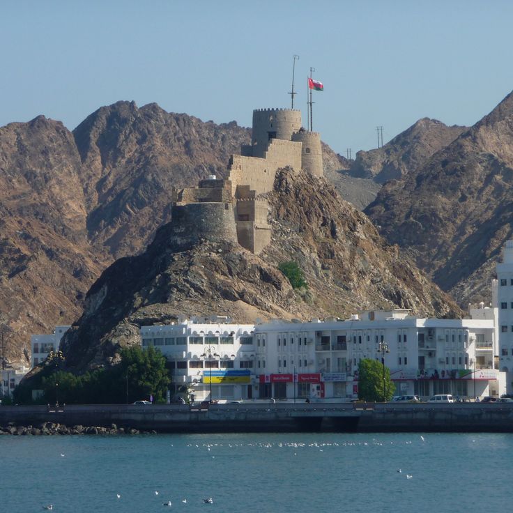 Muttrah Fort