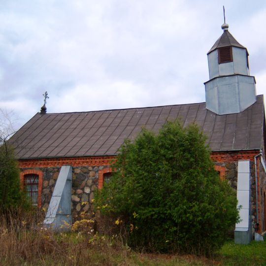 Old Believers Church in Bagdonys‎