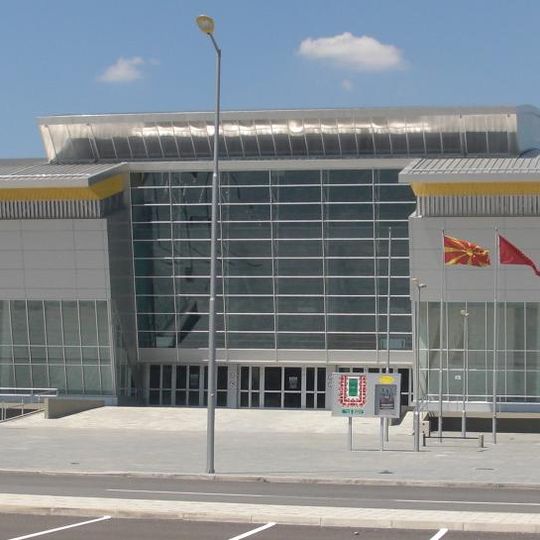 Centro Deportivo Boris Trajkovski