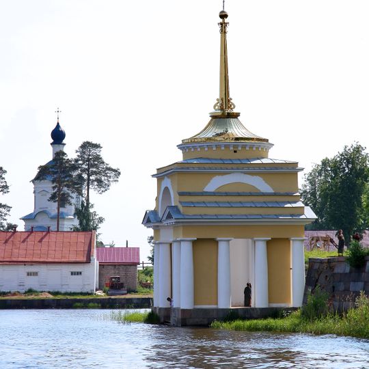 Bishop's Pier, Nilo-Stolobensky monastery