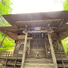 Daizō-ji