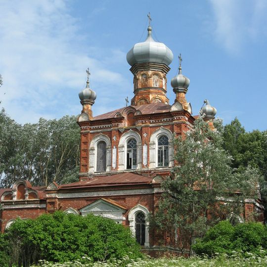 Ecclesia archangeli Michaelis