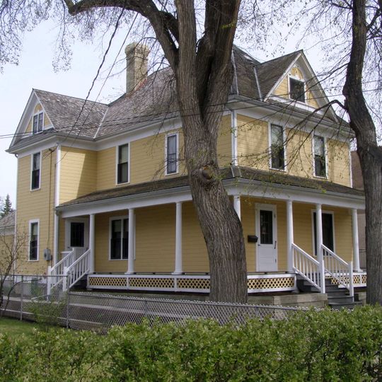 Maison Gabrielle-Roy