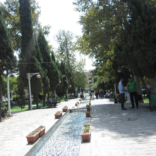 Daneshjoo Park