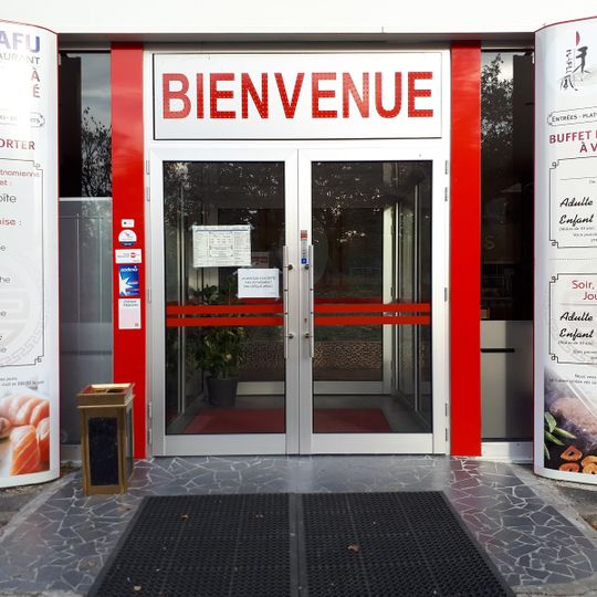 Wafu Restaurant Chinois