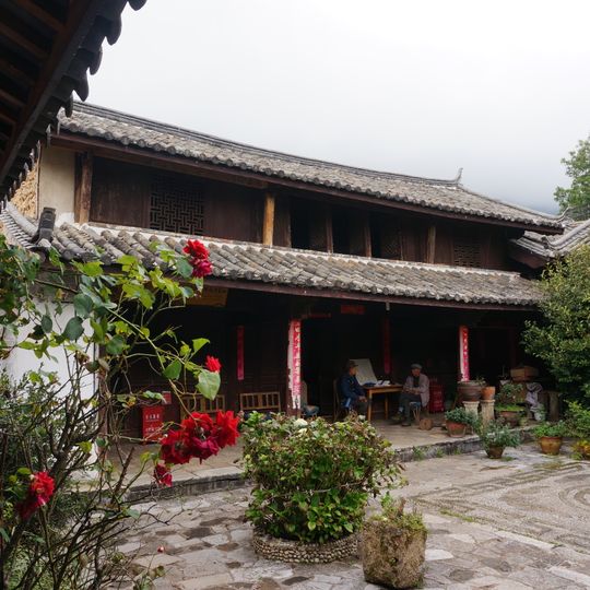 Former residence of Joseph Rock