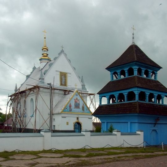 Saint Paraskeva church, Lukiv