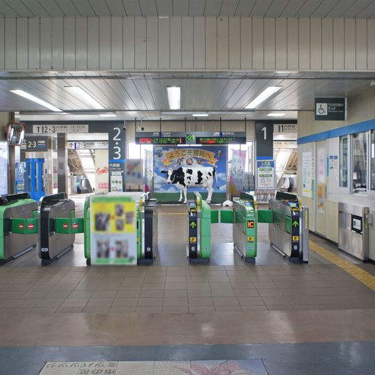 Kimitsu Station