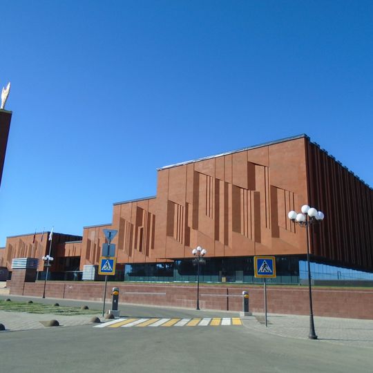National Library of the Republic of Tatarstan