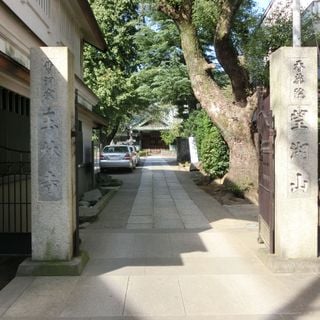 Gyokurin-ji