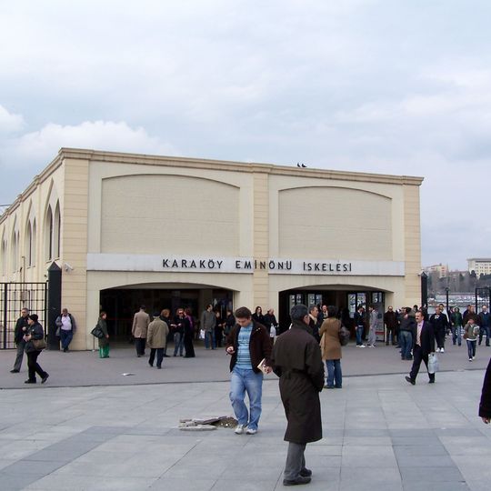 İDO Kadıköy Terminal