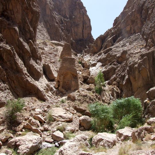 آسیاب‌های آبی تک زو