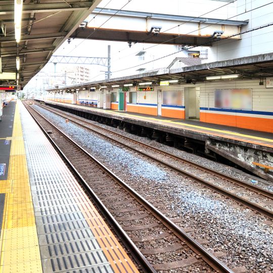 Ushida Station