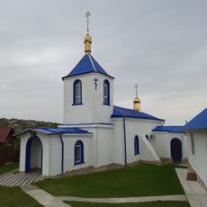 Biserica „Sf. Nicolae”