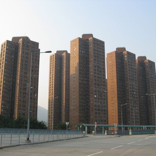 Siu Hong Court