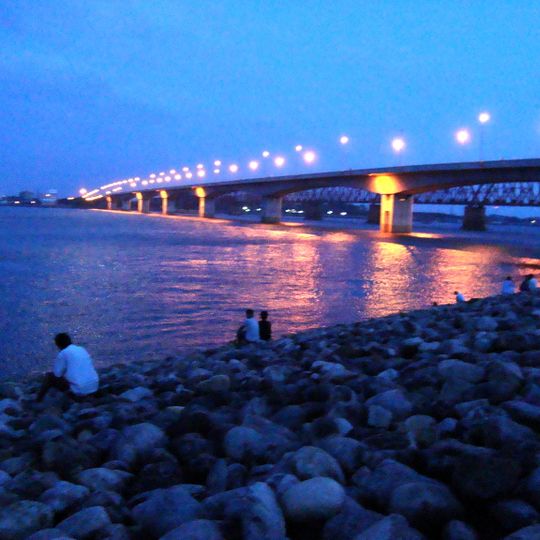 Syed Nazrul Islam Bridge