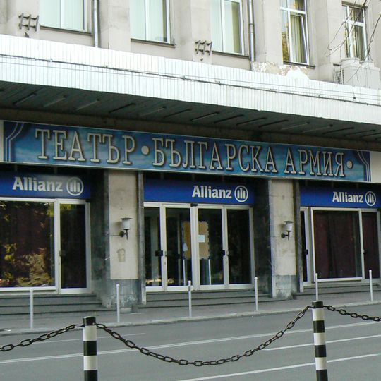 Bulgarian Army Theatre