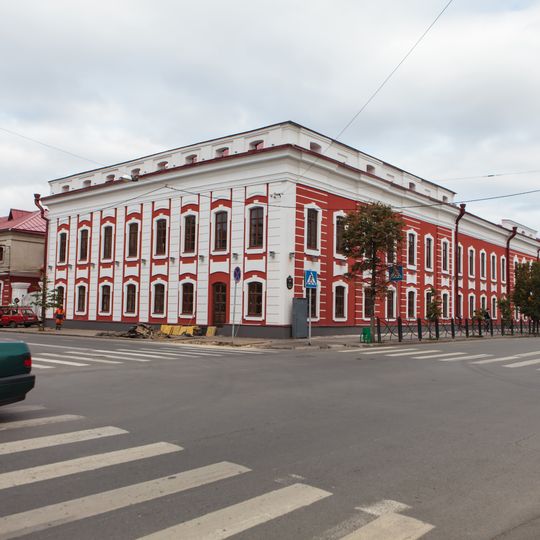 Admiralty main building