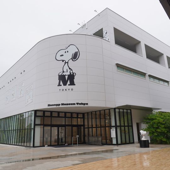 Snoopy Museum Tokyo