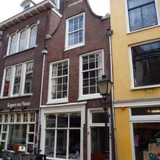 Hamburgerstraat 3, Utrecht