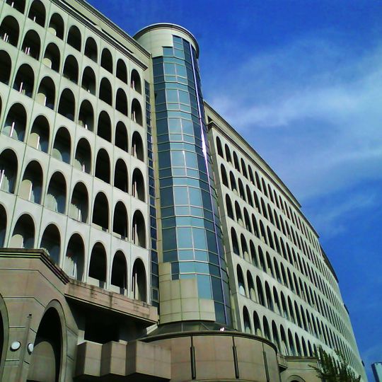 Yagoto-hommachi, Nagoya