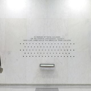 Memorial Wall de la CIA