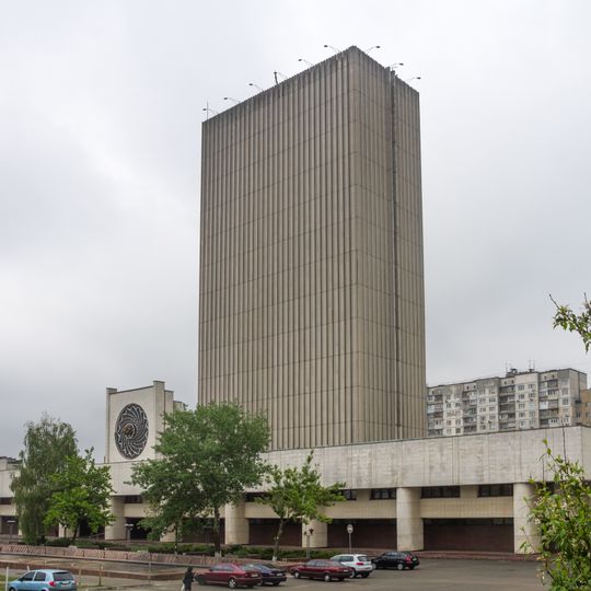 Biblioteca nazionale ucraina Vernadskij