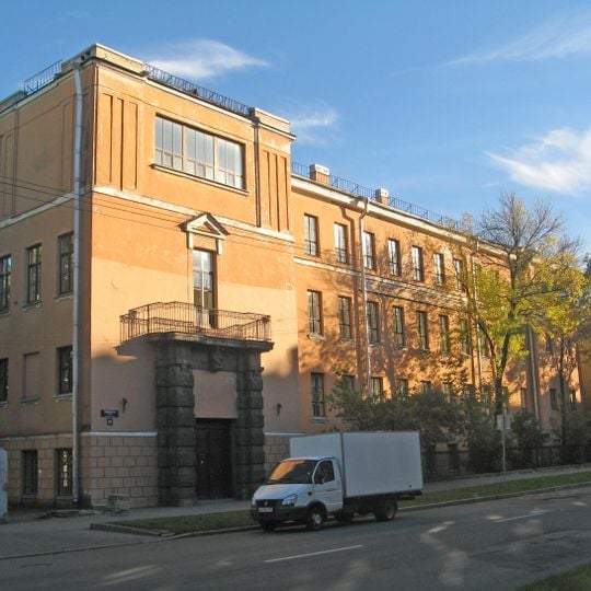 Александринская купеческая гимназия