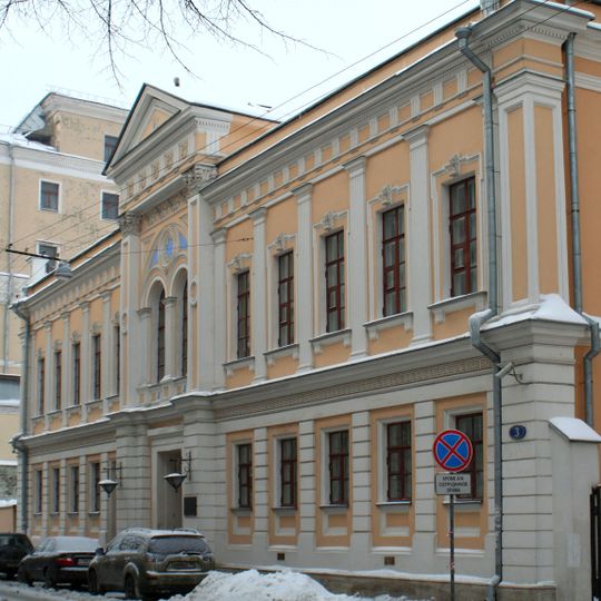 Reformed Church in Moscow