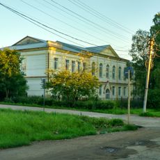 School No2, Vytegra
