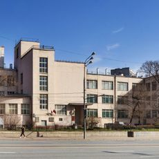 Научно-исследовательский текстильный институт (Донской)