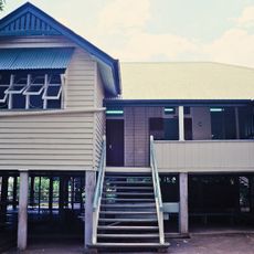 Mount Morgan Central State School