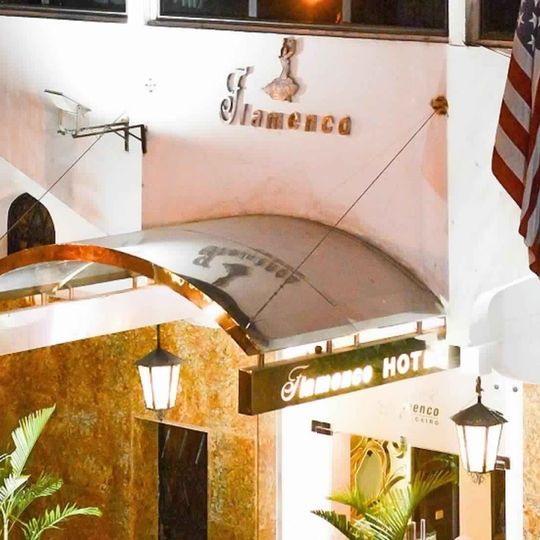 Flamenco Cairo Hotel