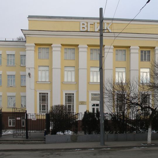 Rostov-on-Don technical school of cinema and television