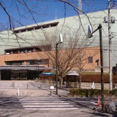 Yokohama Science Center