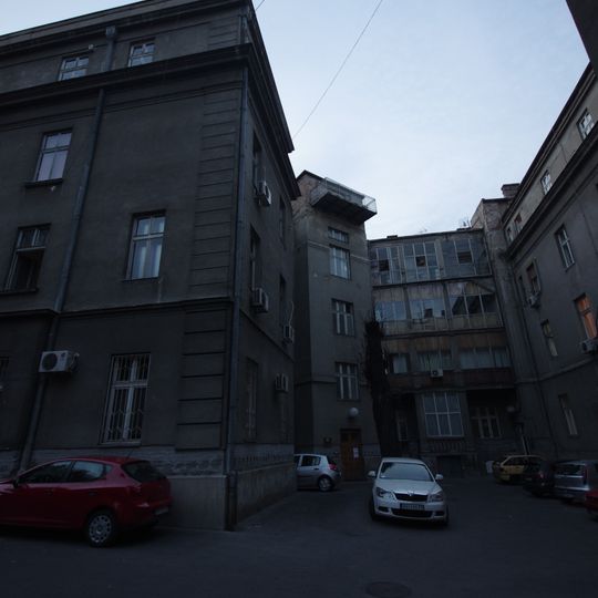 Bâtiment de la Croix rouge à Belgrade