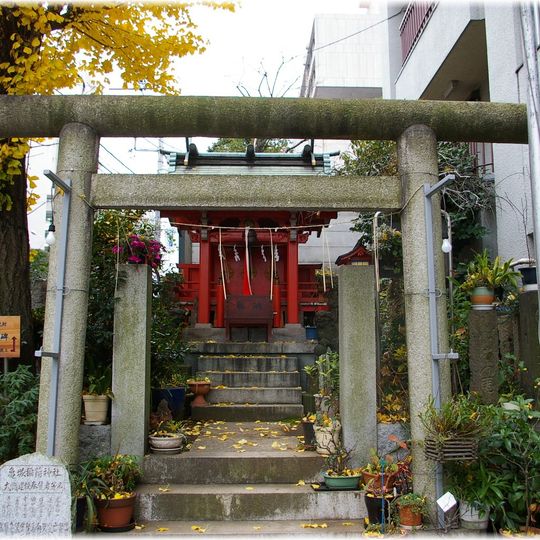Kamezuka Inari-jinja