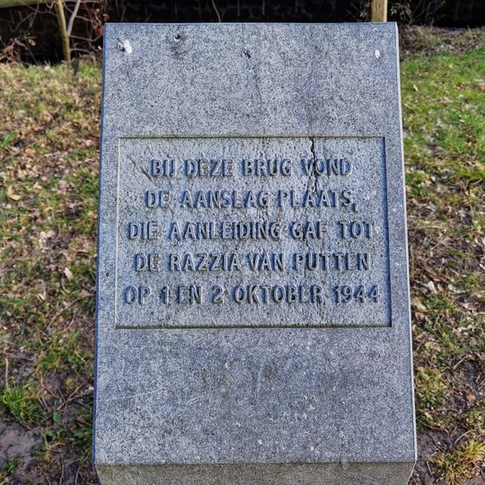 Monument bij de Poorterbrug of Oldenallerbrug