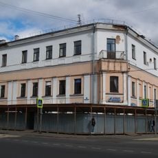 Дом И.И. Тележкина (Великий Новгород)