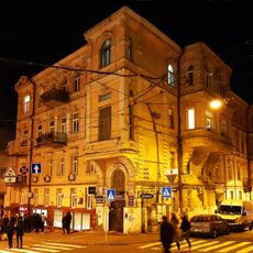 17/15 Sofiivska Street, Kyiv‎