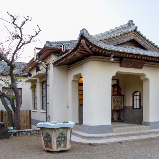 The First Guest House, Penghu