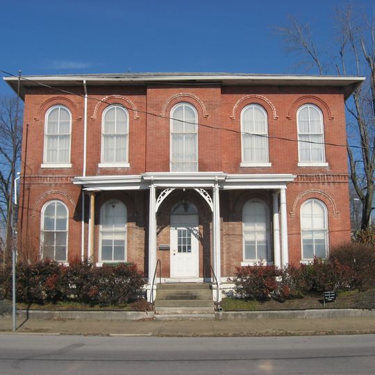 Old Warrick County Jail