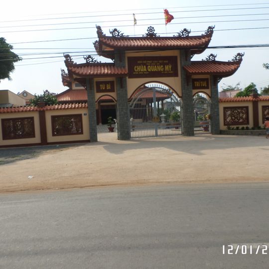Nhơn Trạch
