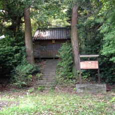 Yata Tenmamiya Kofun