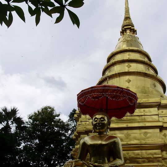Wat Phra That Chom Thong
